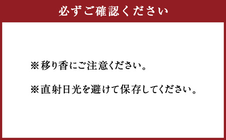 純正ラーメン 20食 インスタントラーメン ラーメン 麺 麺類 袋麺 無かんすい 国産小麦 無添加 常温 岐阜県 美濃加茂市