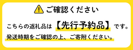 【先行予約】【令和8年産 新米】【農家直送】減農薬・化学肥料不使用  いちほまれ 5kg×1袋 【2026年10月より順次発送】 | 特別栽培米 