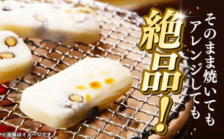 かき餅 黒豆 5枚×3袋【餅 もち おやつ おもてなし 贈り物 かきもち 大豆 黒豆 和菓子 島根県 安来市】【07-MK-11】
