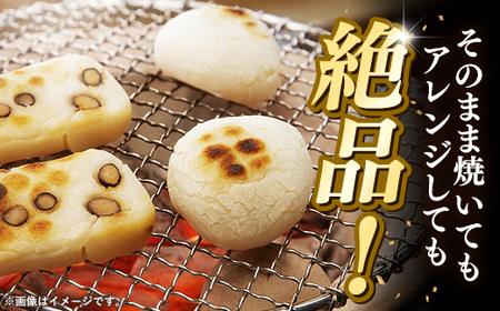 平餅+かき餅(黒豆・ごま)セット 各1袋【餅 もち おやつ おもてなし 贈り物 かきもち セット 大豆 黒豆 ごま 和菓子 ぜんざい お雑煮 島根県 安来市】【08-MK-12】