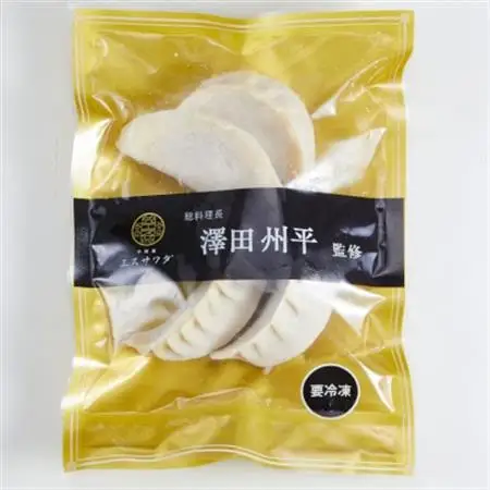 【京阪百貨店厳選】中国菜エスサワダ　澤田州平シェフ監修　あふれる肉汁餃子【配送不可地域：離島】【1689490】