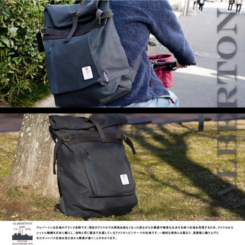 【鎌倉天幕】× AS2OV Alberton Classic Roll Pack 2Way 日本製ロールパック/バックパック KTM-ASBP