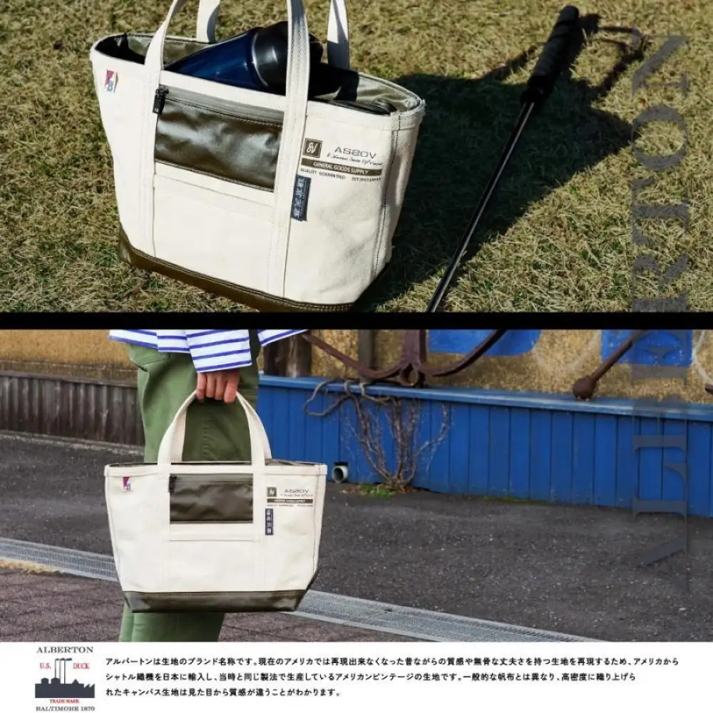【鎌倉天幕】× AS2OV Alberton Canvas Tote 日本製コットントートバッグSS KTM-ASCT 