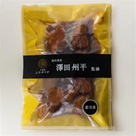【京阪百貨店厳選】中国菜エスサワダ　澤田州平シェフ監修　黒酢酢豚【配送不可地域：離島】【1689527】