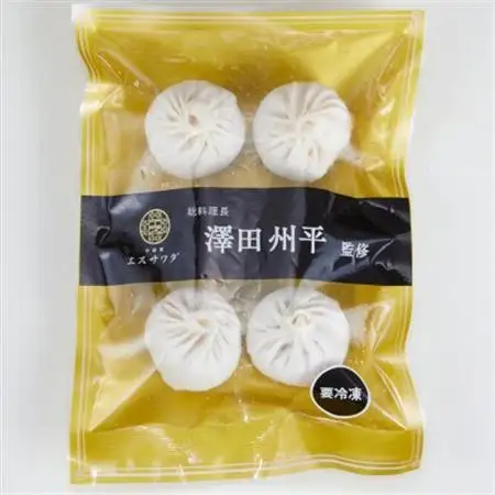 【京阪百貨店厳選】中国菜エスサワダ　澤田州平シェフ監修　手包み小籠包【配送不可地域：離島】【1689544】