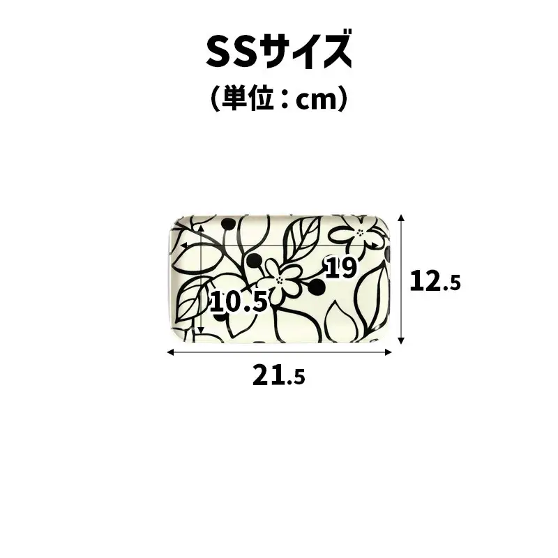 TATSU-CRAFT マグネットトレー SS 21.5cm グローヴ すべり止め付き ［Tk1042］