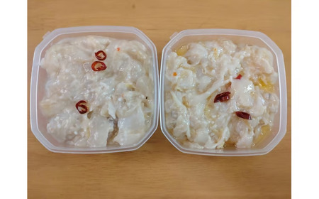 サメガレイとハッカクの切り込みセット　各１パック150g　合計300g（冷凍）【ふるさと納税　きりこみ　キリコミ　鮫鰈　八角　さめがれい　はっかく　郷土料理　発酵食品　北海道　十勝　お得　おトク　広尾町】(AM0007)