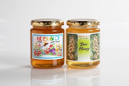 芳川養蜂場特選ハチミツ2本 | ハチミツ はちみつ 蜂蜜 国産 長野県 信州 木島平村