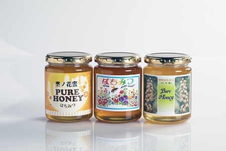 芳川養蜂場特選ハチミツ3本（芳川養蜂場） | ハチミツ はちみつ 蜂蜜 国産 長野県 信州 木島平村