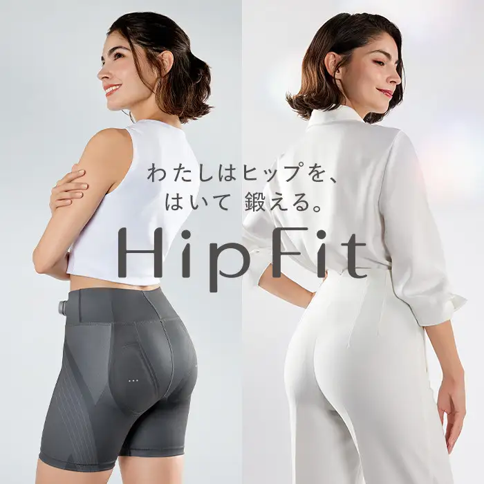 SIXPAD Hip Fit【ピンク LLサイズ】