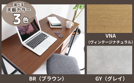 AZ25　Work Desk Expand（ワークデスク　エクスパンド）　ヴィンテージ ナチュラル ブラウン グレイ グレー リモートワーク 在宅 テレワーク パソコンデスク 学習机 ワークデスク 引き出し付き 収納 家具 インテリア サイドテーブル デスク 机 テーブル 市場家具 インテリア いちば イチバ ICHIBA koti フジイ Fujii すきまくん