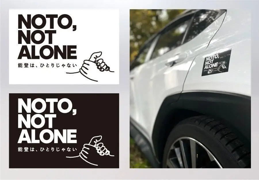 GIFT「ARIGATO」半袖セット白 L wa116-023