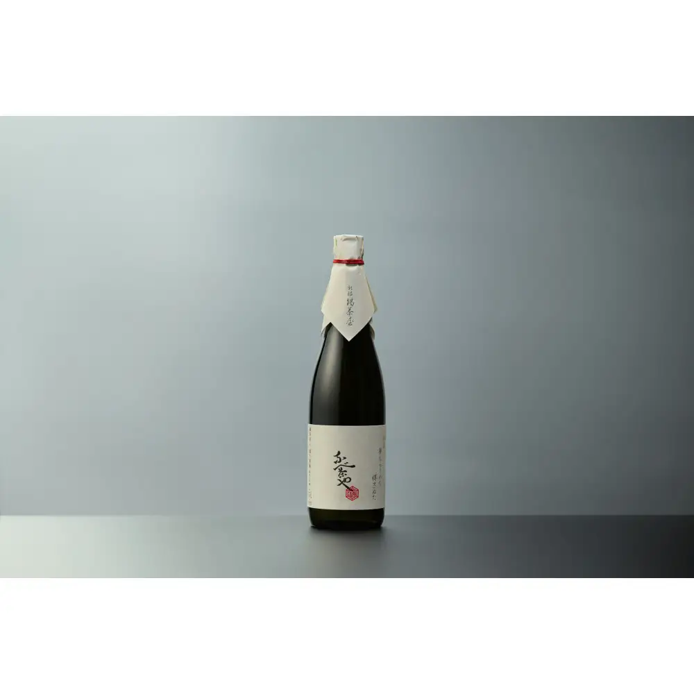 米3種類と日本酒の詰め合わせ