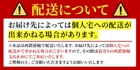 チェロ CHO-50 チェロ 日本メーカー 音楽 弦楽器 楽器 【uj-BM001-B】【ヒガシ絃楽器製作所】
