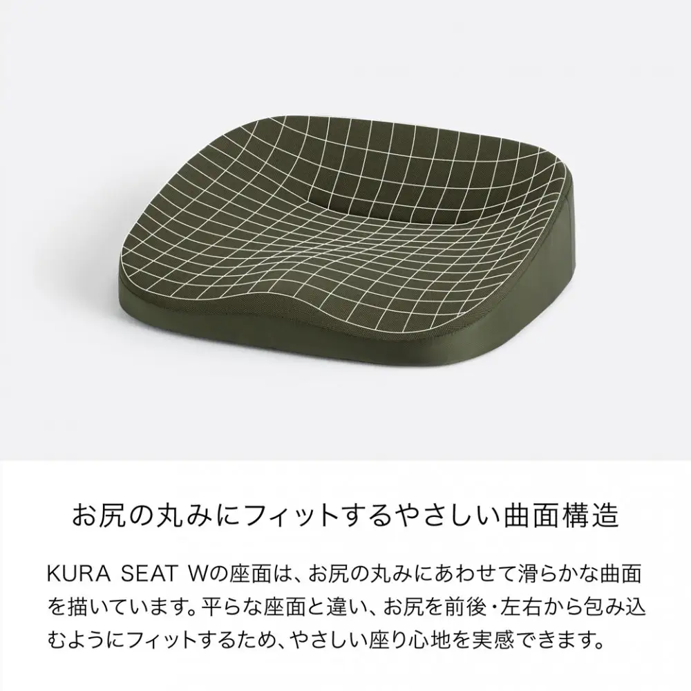 &MEDICAL KURASEAT W 【ウォームグレー】