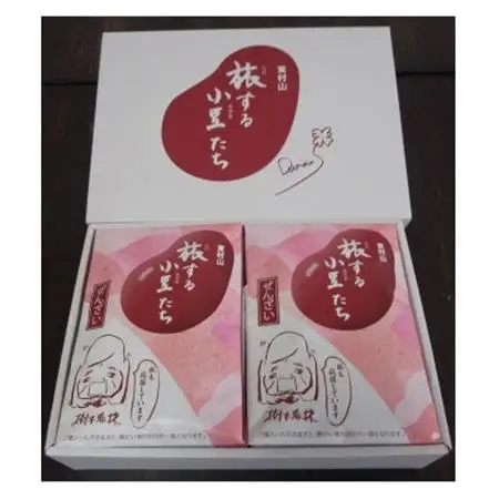 旅する小豆たち　ぜんざい　6個入り【1292806】