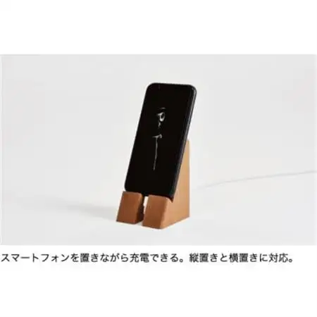 木のスマートフォンスタンド【1293880】