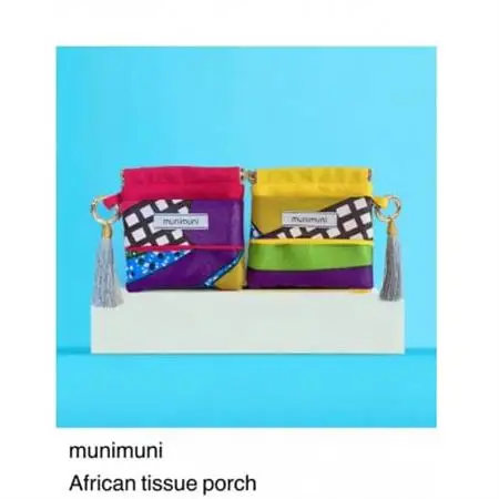 《munimuni》African tissue porch ※柄はおまかせ【1618013】