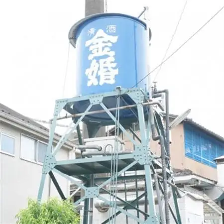 一日市長体験(酒好き集まれ!「志村けん」銅像前で鏡開き!お土産あり)【1679596】