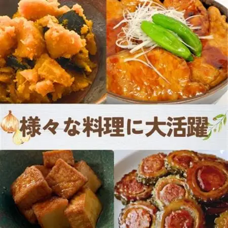 【ポールスタア】帯広発!豚丼のたれ　6本セット【1696858】