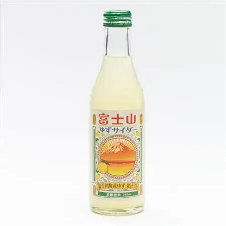 富士山ゆずサイダー　240ml瓶　20本入箱【配送不可地域：離島】【1183943】