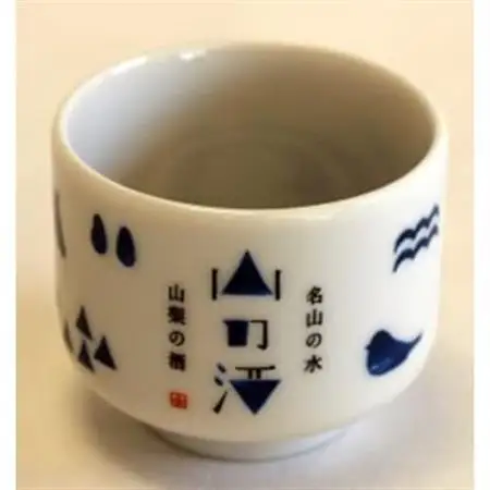 山梨の「山の酒」純米酒飲み比べ7本セット【配送不可地域：離島】【1202699】