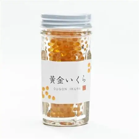 黄金いくらと串ヤマメのセット【配送不可地域：離島】【1204504】