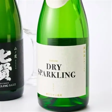 ワインと日本酒のスパークリング飲み比べセット【配送不可地域：離島】【1214203】