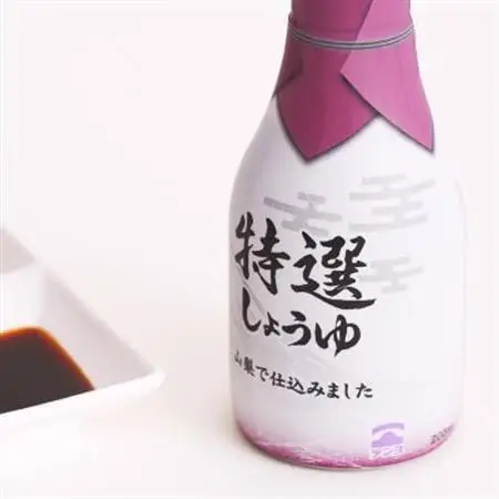 テンヨ ご当地調味料ギフト【8本セット】 TP-30【1225682】