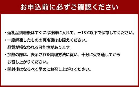 和牛ミートラザニア＆ 海老トマトクリームラザニア 約200g×2個セット トウキョーラザニアbyチル（計約400g） ラザニア トマトクリーム 海老 エビ パスタ セット 食品 ギフト 贈り物 グルメ 冷凍 おすすめ
