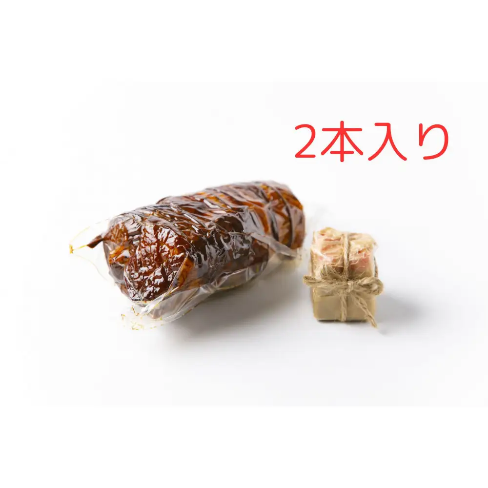 自家製焼豚2本入り