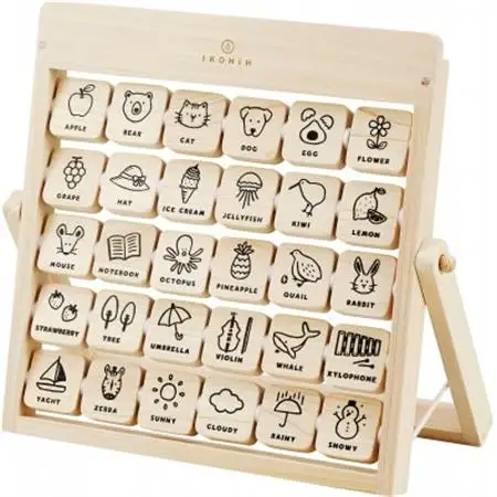 ひのきのおもちゃIKONIH(アイコニー)の知育玩具　アルファベット【1446709】
