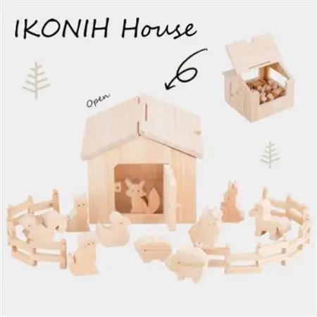 ひのきのおもちゃIKONIH(アイコニー)の知育玩具　アイコニーハウス【1450416】