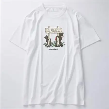 【白 L】大阪府千早赤阪村　金剛山頂 オリジナルデザインTシャツ モンベル (mont-bell)【1454431】