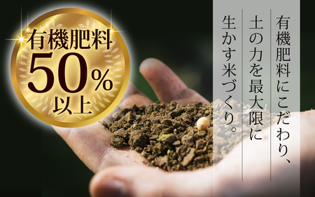 【令和7年産】こしひかり  白米 5kg | コシヒカリ 