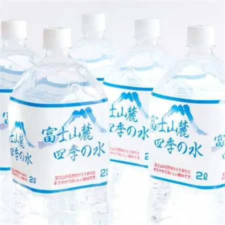ミネラルウォーター　富士山麓四季の水 2L×12本(軟水)　ペットボトル飲料【1253755】