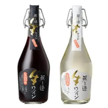 生ワイン バラエティセット(計6本)【配送不可地域：離島】【1283339】
