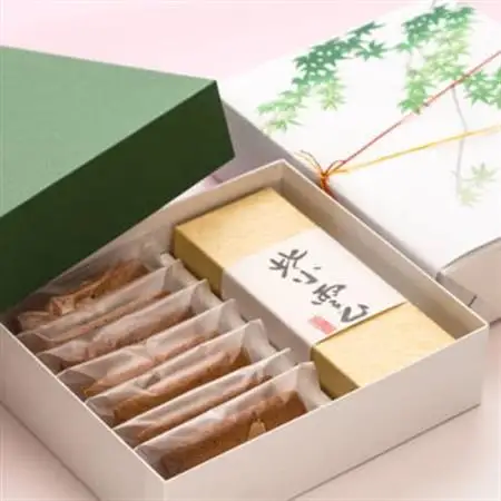 皇室献上菓子舗 特製 贅沢蒸羊羹とフィナンシェ10個セット【配送不可地域：離島】【1285983】