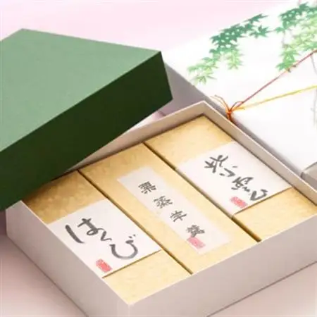皇室献上菓子舗 特製 贅沢蒸羊羹3本セット【配送不可地域：離島】【1285985】