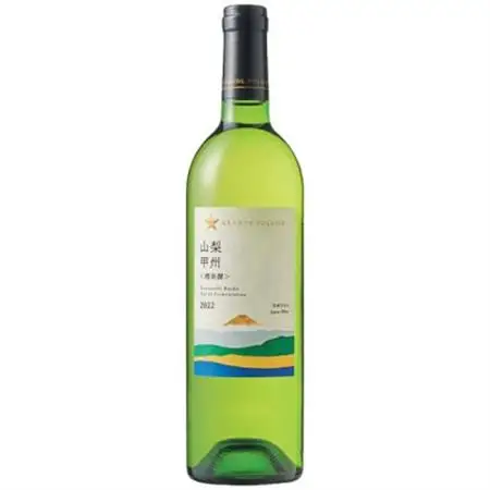山梨県産甲州種の白ワイン　グランポレール　山梨甲州〈樽発酵〉　750ml×1本【配送不可地域：離島】【1298876】