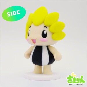  【ふるさと納税限定・数量限定】ざまりん3Dフィギュア（3cm）｜マスコット キャラクター フィギュア オリジナル 置物  インテリア雑貨 神奈川県 座間市 