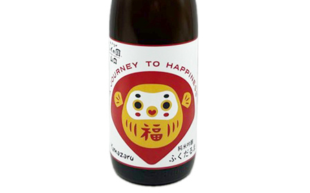 山猿ふくだるま 1800ml 1本 日本酒 永山酒造 アルコール 酒 晩酌 F6L-1351