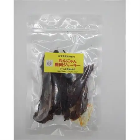 鹿肉・鶏肉ジャーキーセット(ペット用)【配送不可地域：離島】【1481714】