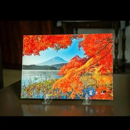富士山アクリルパネル　A4　秋【配送不可地域：離島】【1542300】
