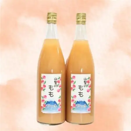 こだわりの山梨県産　桃ドリンク(720ml×2本)【配送不可地域：離島】【1704790】