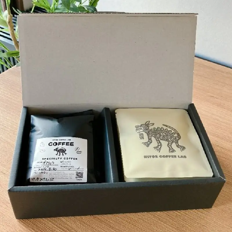 HITO2 COFFEE自家焙煎レギュラーコーヒー詰合せセット