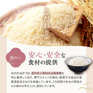 冷凍駅弁セット 冷凍牛肉道場×1個 冷凍山形牛すきやき牛肉重×1個 計 2個 牛肉 山形牛 駅弁 セット すきやき 和牛 ブランド牛 弁当 国産牛 国産 冷凍 お取り寄せ 山形県 米沢市