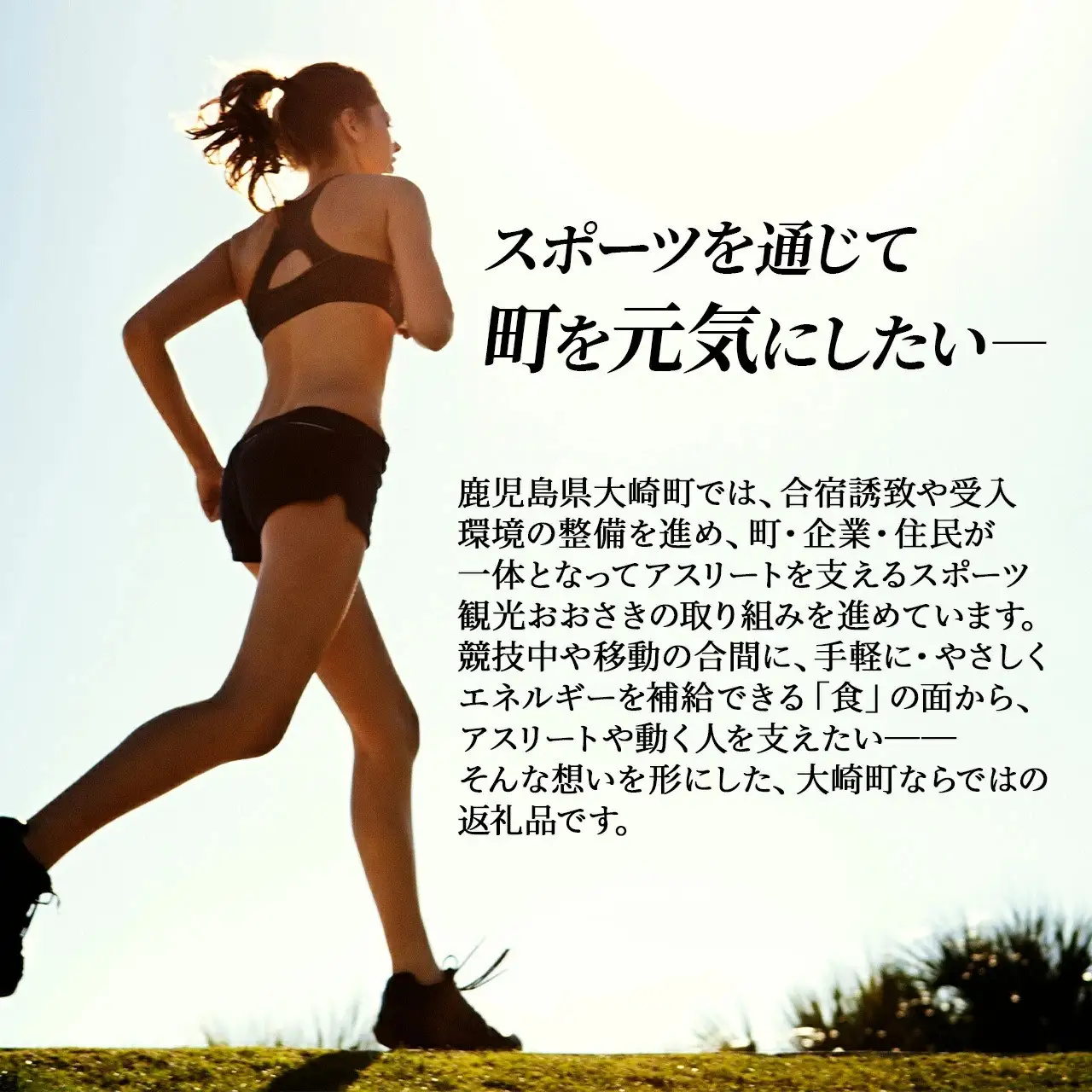 【お結びスポーツ】 富士屋あめ本舗　 さとうきび飴 10個入り×2袋