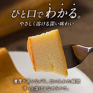 ベイクドチーズケーキ 6号 ＜ 1ホール＞ 直径18cm チーズケーキ スイーツ ケーキ デザート 洋菓子 お菓子 おやつ チーズ クリームチーズ 濃厚 ホールケーキ ギフト 贈り物 手土産 ご褒美 パティスリー・タント【しばたの未来】sh146