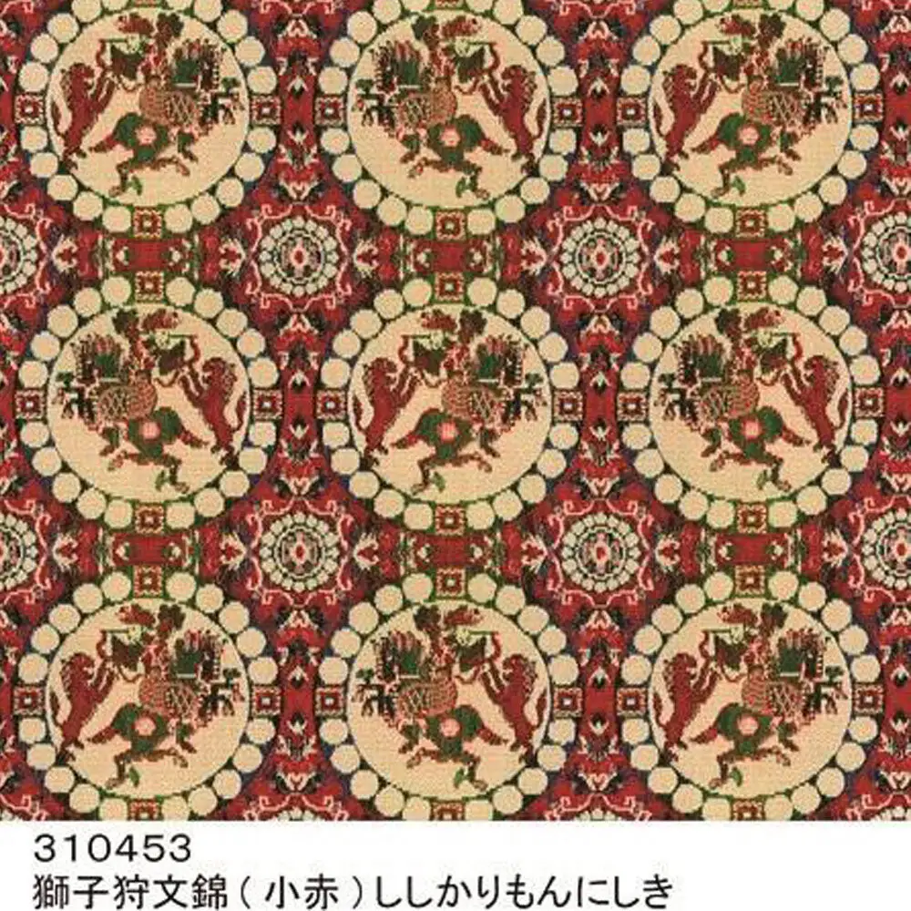 【高島屋選定品】＜龍村美術織物＞経錦テーブルセンター3号（獅子狩文錦）